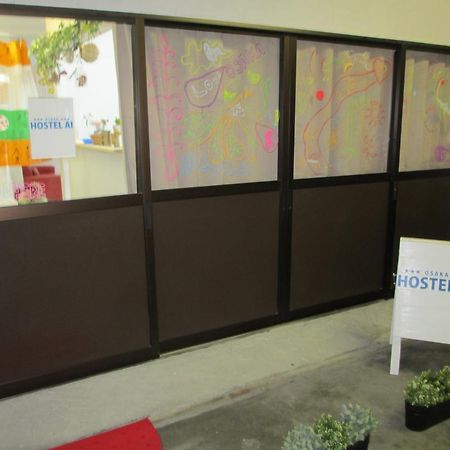 Hostel Ai Oszaka Kültér fotó