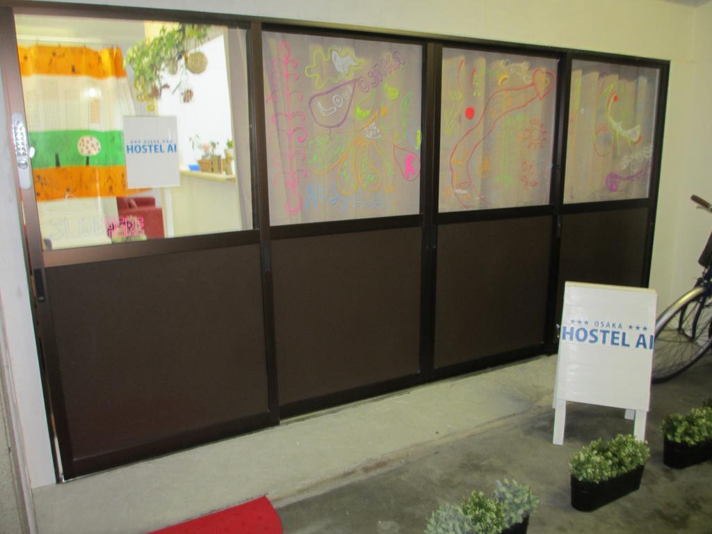 Hostel Ai Oszaka Kültér fotó